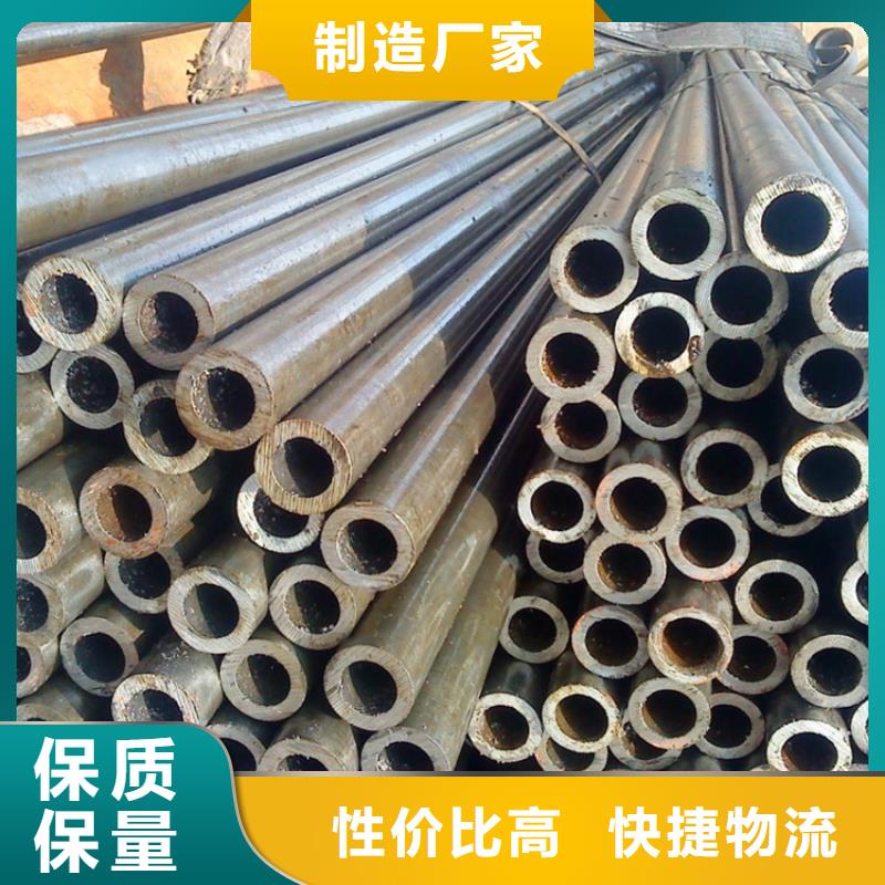 3087中低压锅炉管60*5