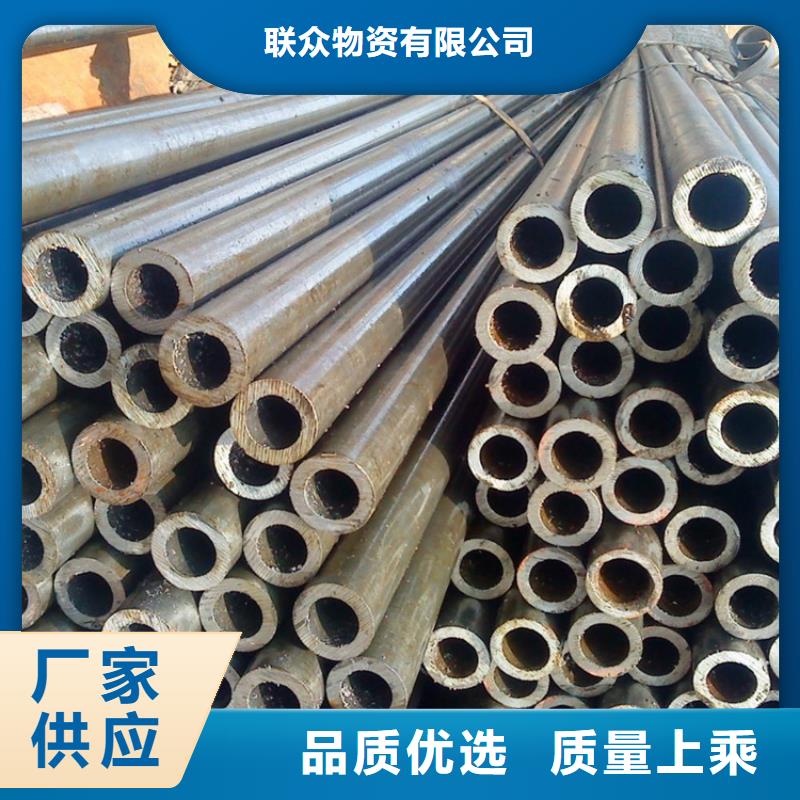 钢管245*40批发零售