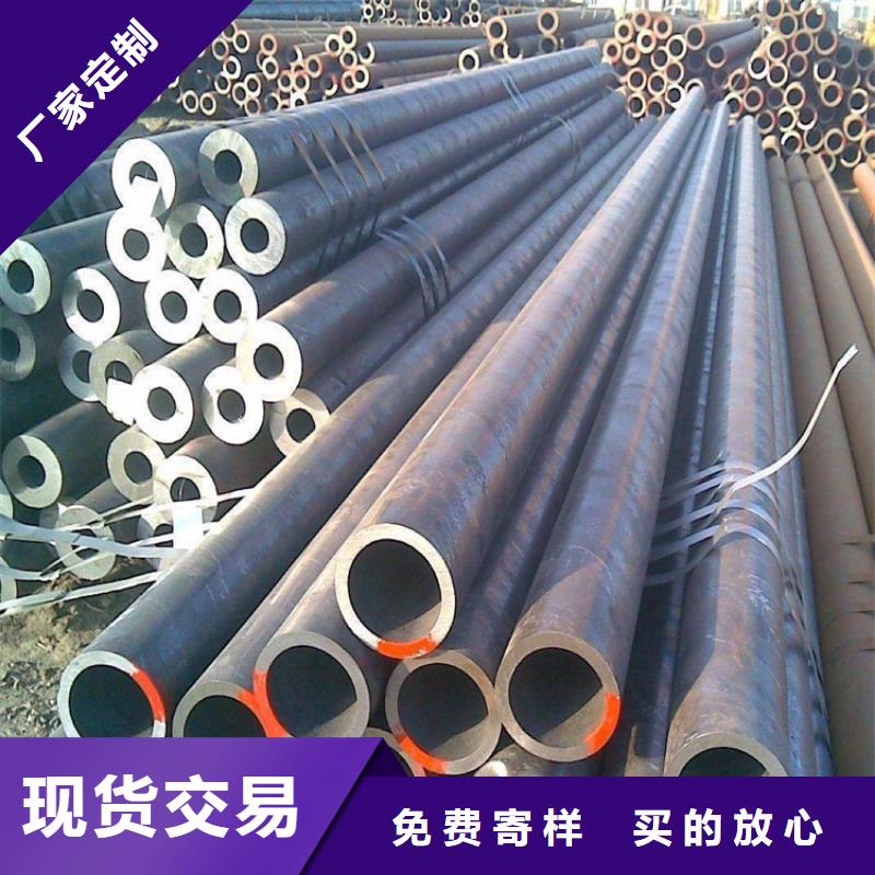 厚壁钢管成功案例