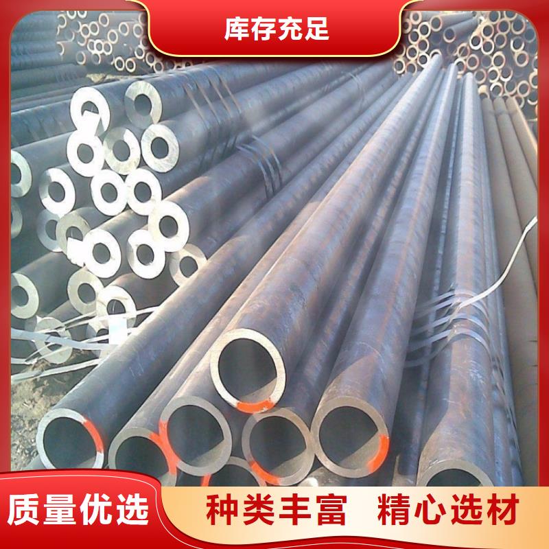 无缝钢管扁铁条厂家好品质用的放心