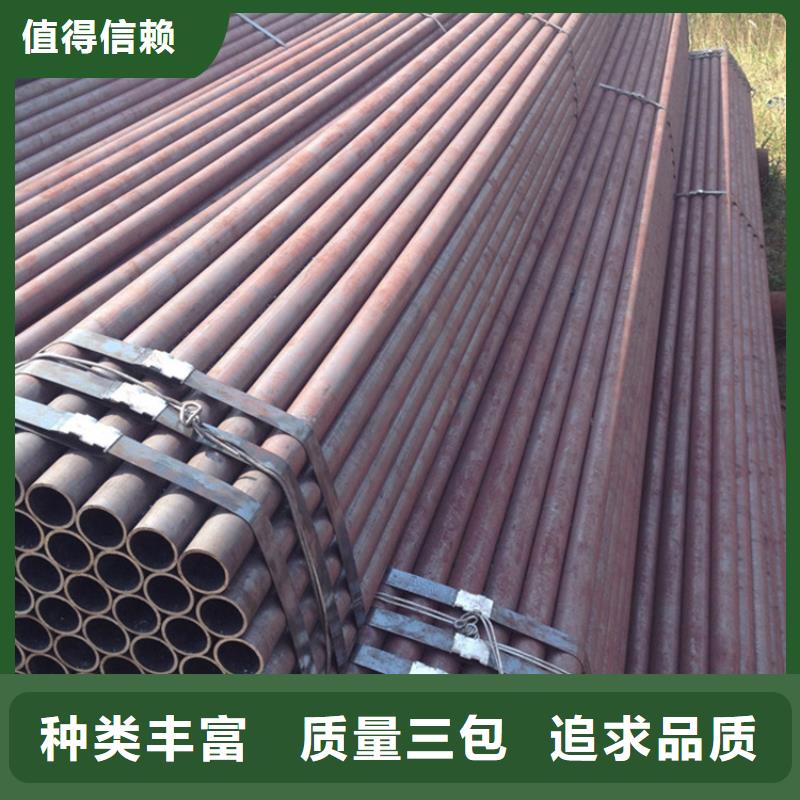 Q345E无缝钢管多种规格
