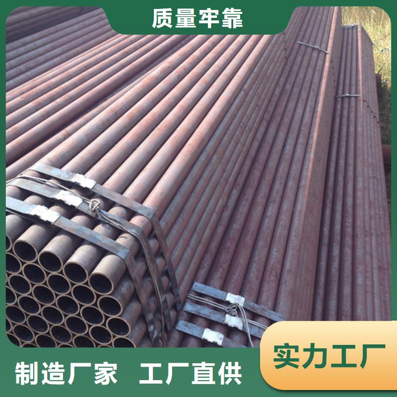 轴承钢管40Cr