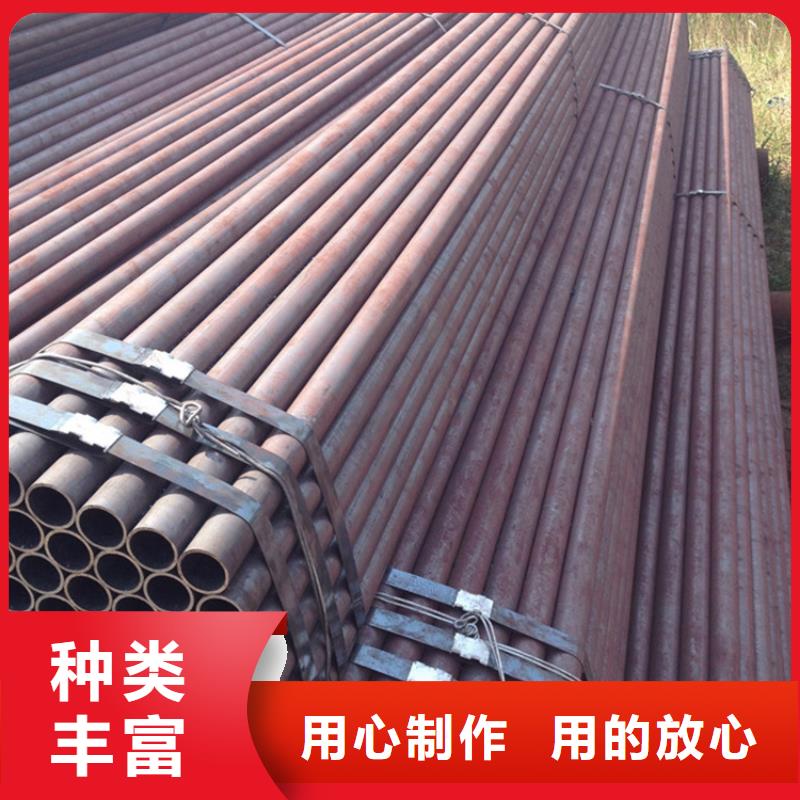 无缝钢管15CrMoG批发零售