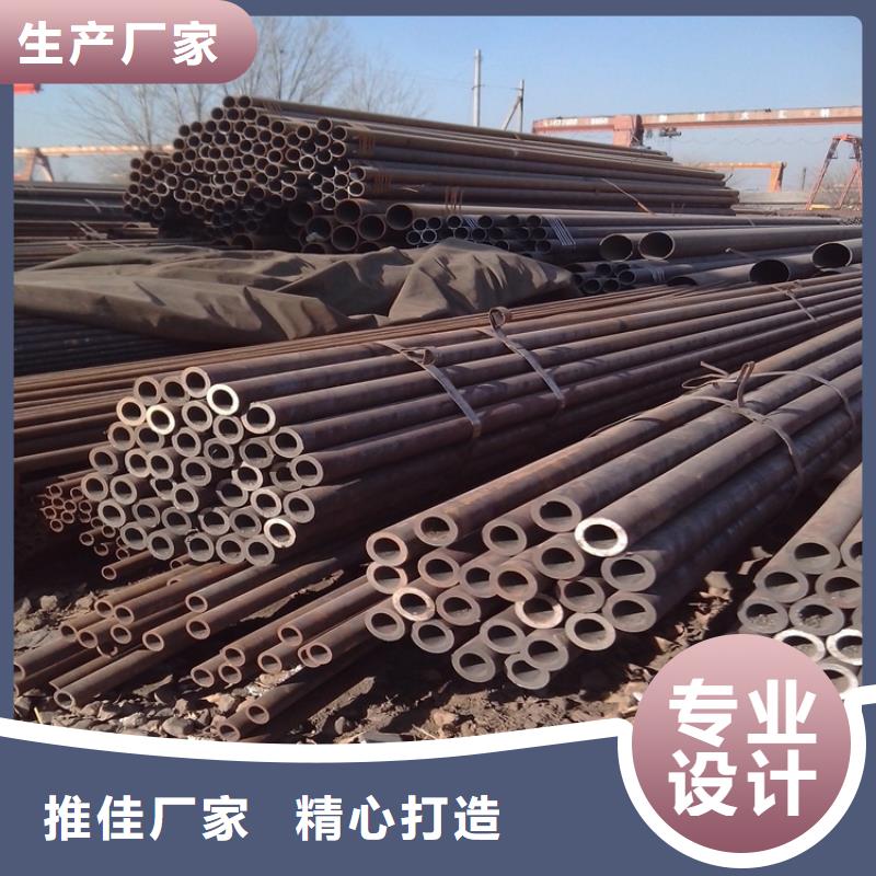 无缝钢管,热轧扁钢厂家让利客户
