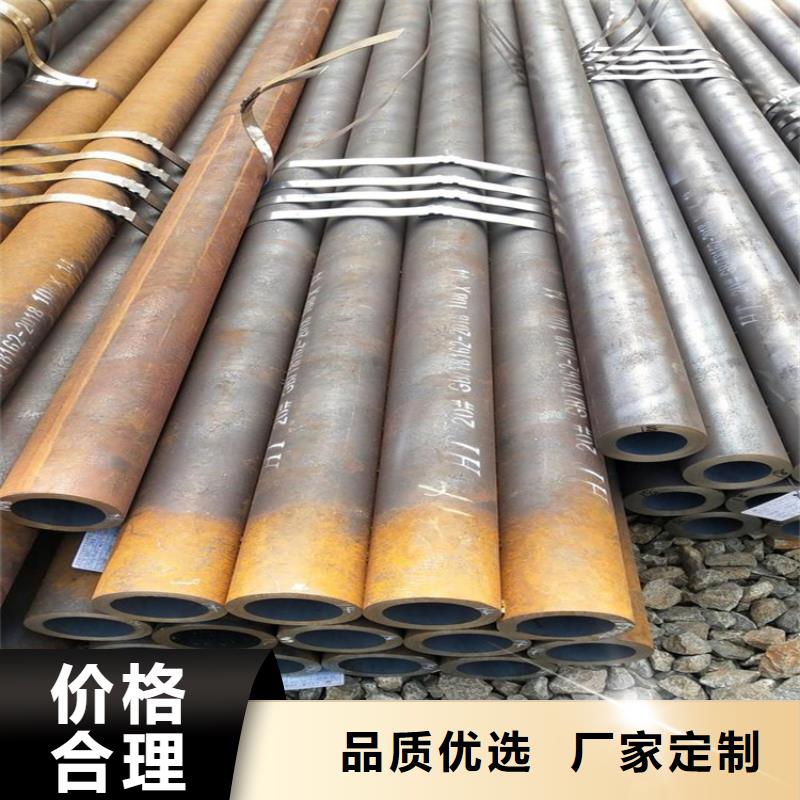 9948石油裂化管免费定制