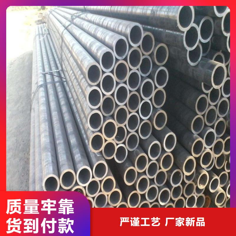 合金管15CrMo批发零售