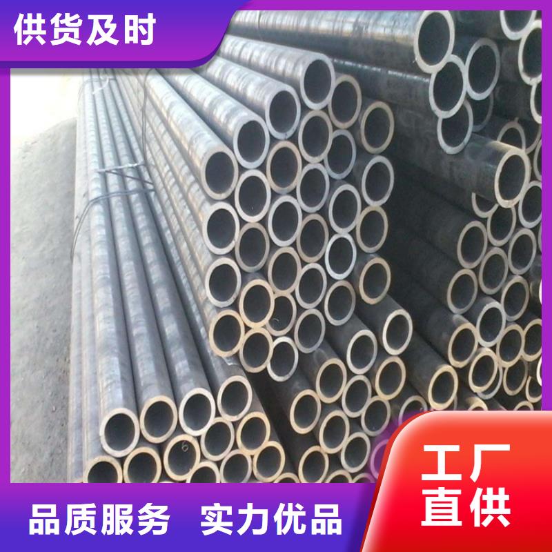 无缝钢管15CrMoG批发零售