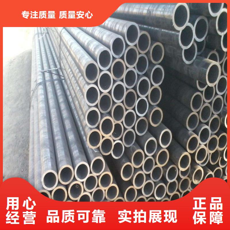 六角钢管咨询