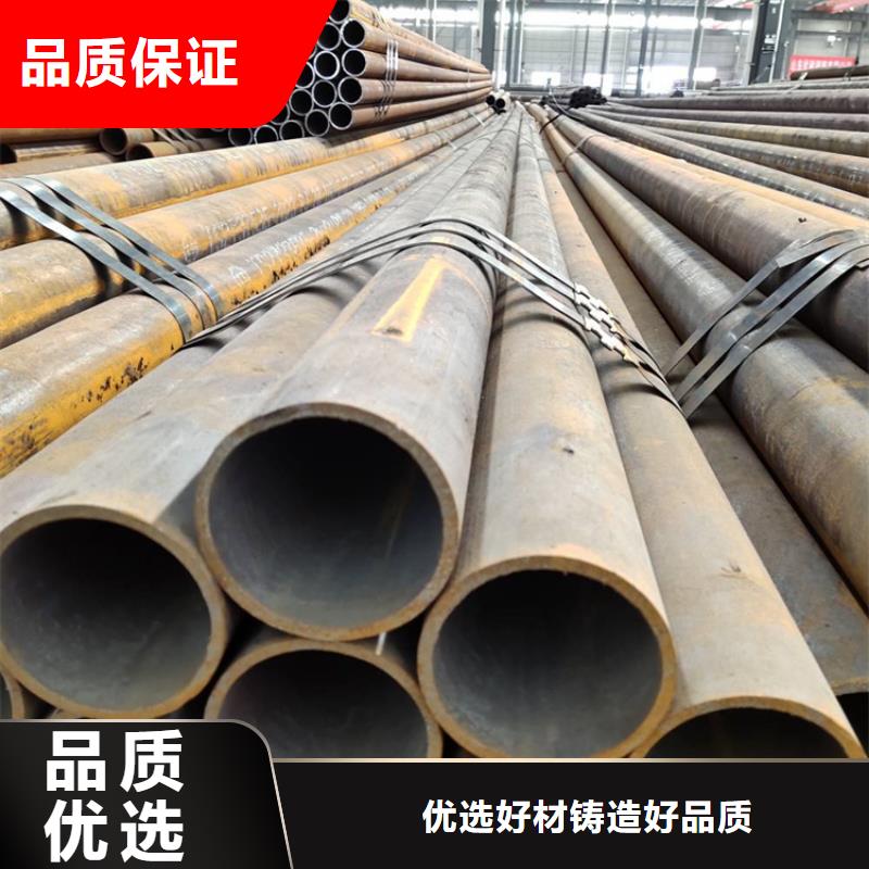 的40Cr无缝钢管厂家