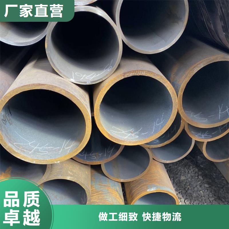 轴承钢管售后完善