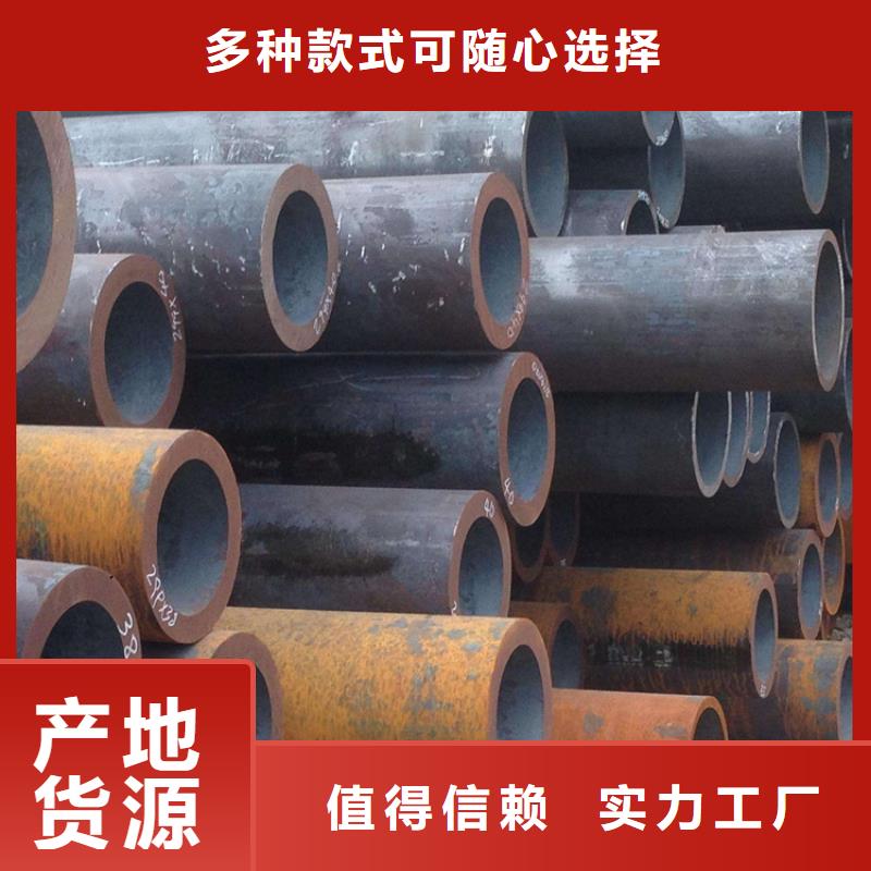 无缝钢管冷拉方钢Q235B专注质量