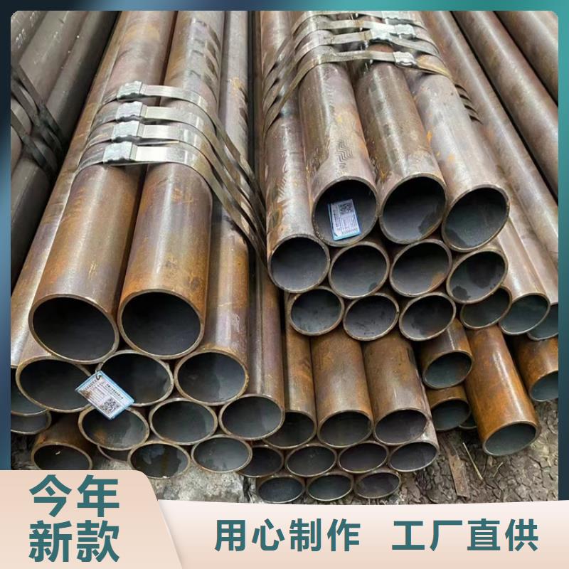 12Cr1MoV无缝钢管89*16