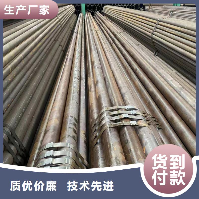 轴承钢管40Cr