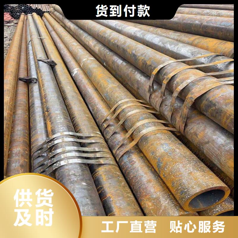 合金管15CrMo批发零售