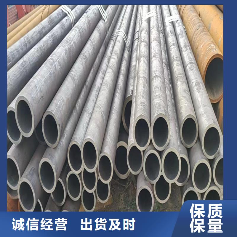 直缝焊管长期有效