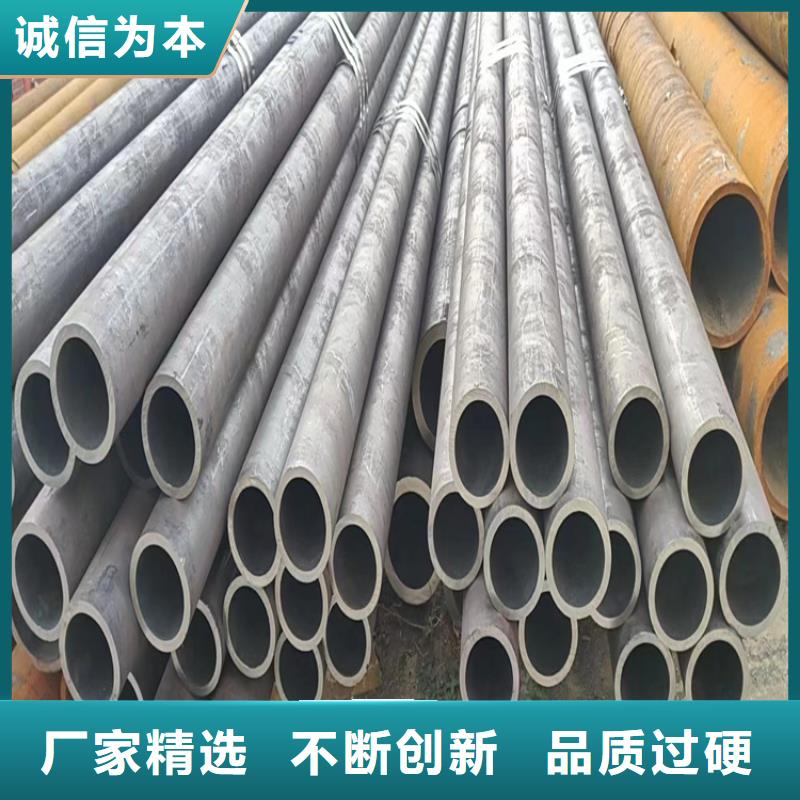 35CrMo精密钢管电话询价