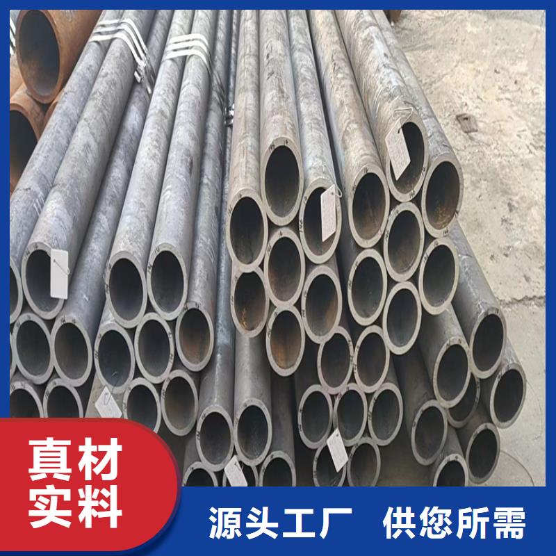 锅炉管Q355B批发零售