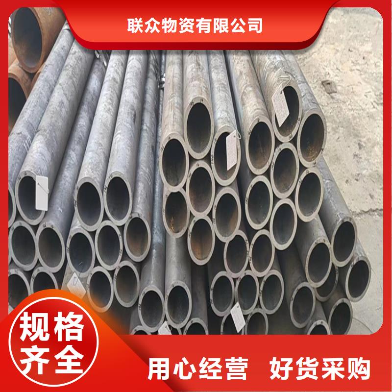 冷轧精密钢管直销价格