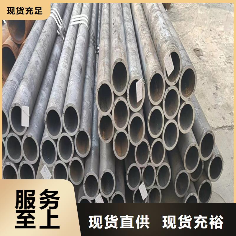 轴承钢管品质优