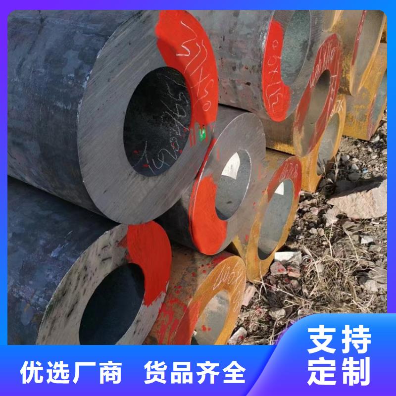 采购高压锅炉管必看-质量优