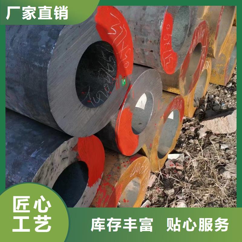钢管245*40批发零售