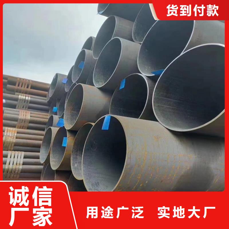 27SiMn无缝钢管厂家-性价比高