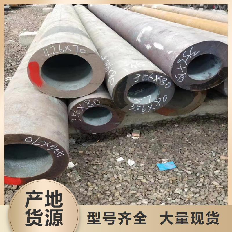 27SiMn无缝钢管厂家-性价比高