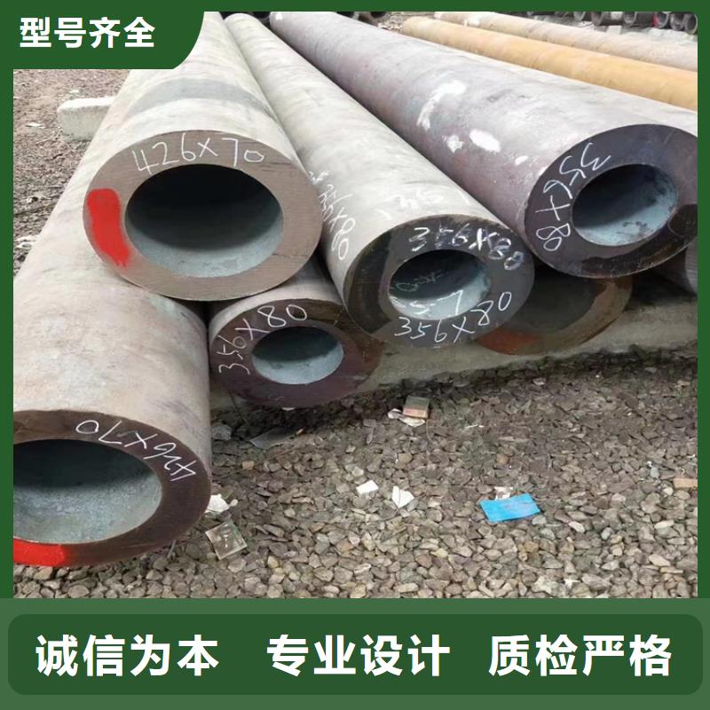 精密无缝钢管89*16