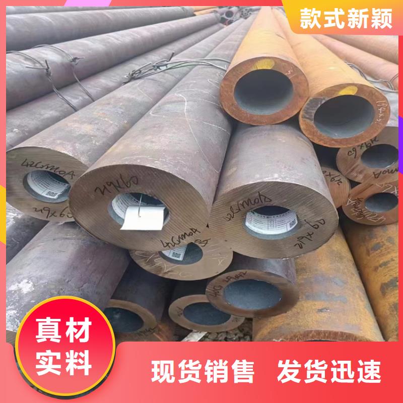 无缝钢管角钢诚信可靠
