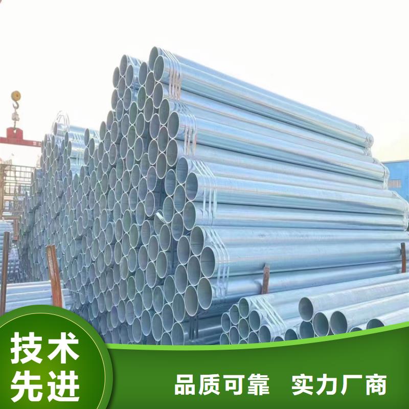 采购高压锅炉管必看-质量优