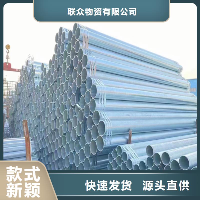 P11无缝钢管价格合理