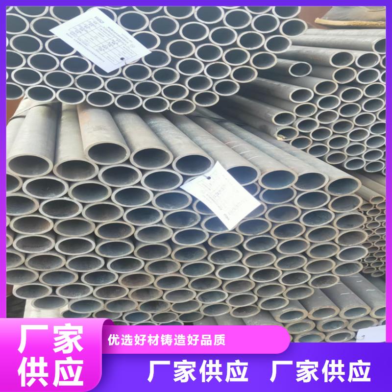 P91合金管0元寄样