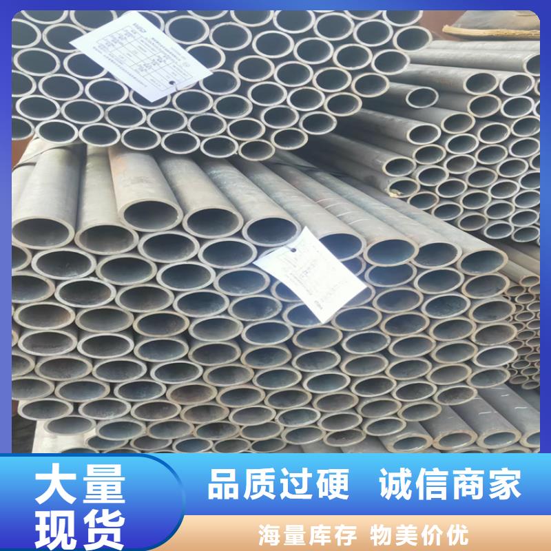 无缝钢管,热轧扁钢厂家让利客户