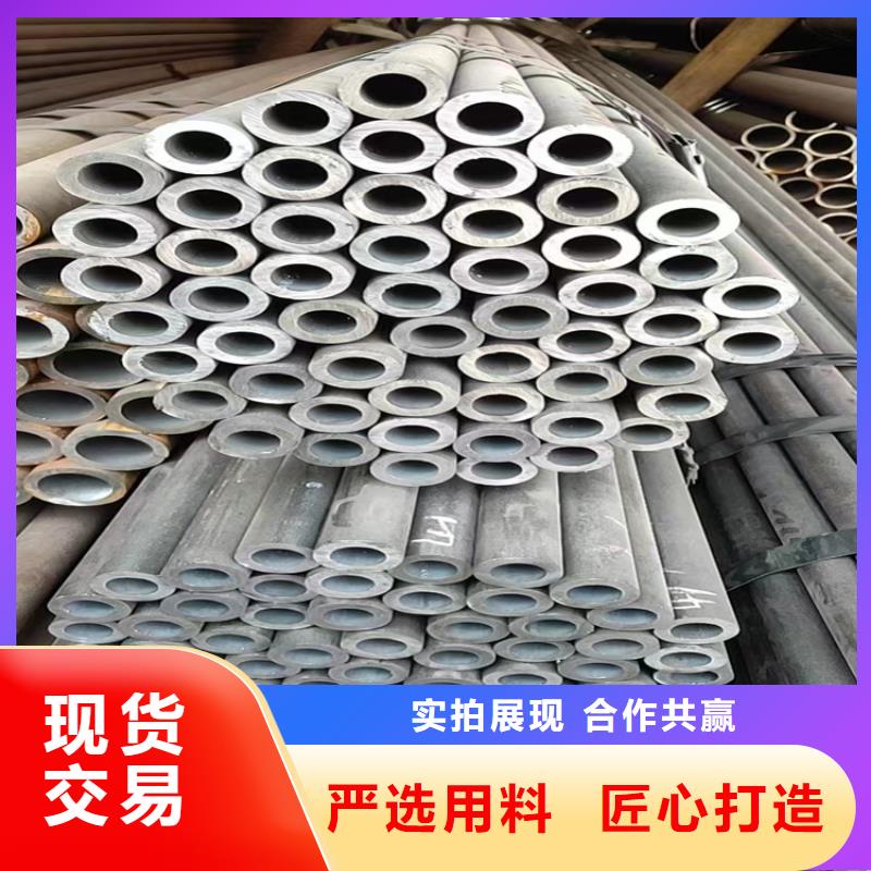 无缝钢管15CrMoG批发零售