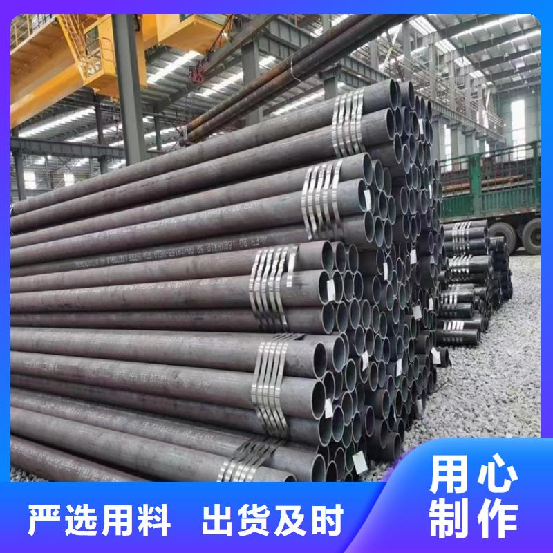 本地P22合金钢管厂家