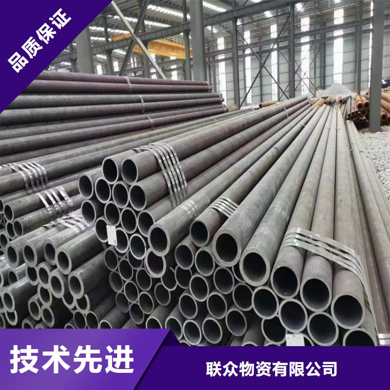 无缝钢管实心方钢厂家为您提供一站式采购服务