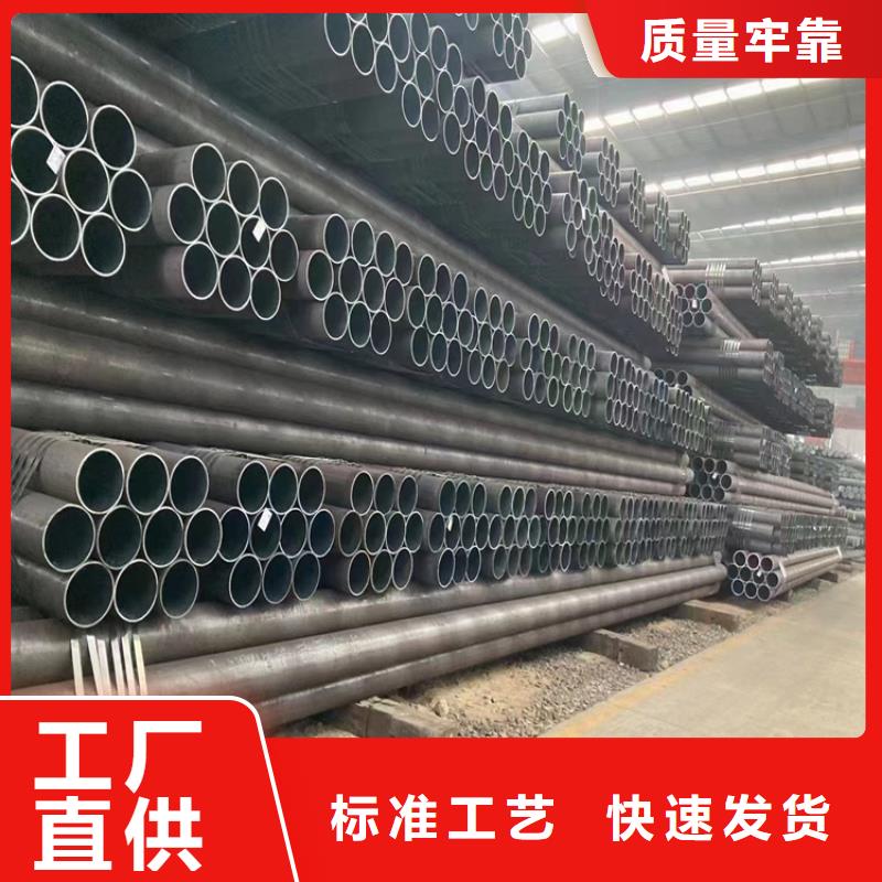 无缝钢管角钢诚信可靠