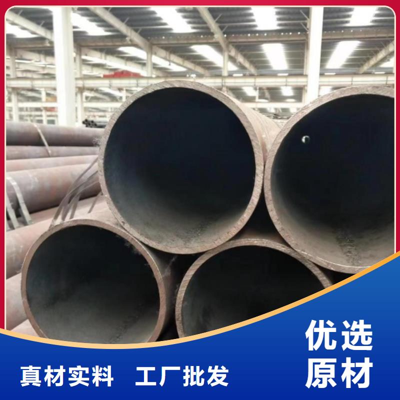 DZ50地质管厂家