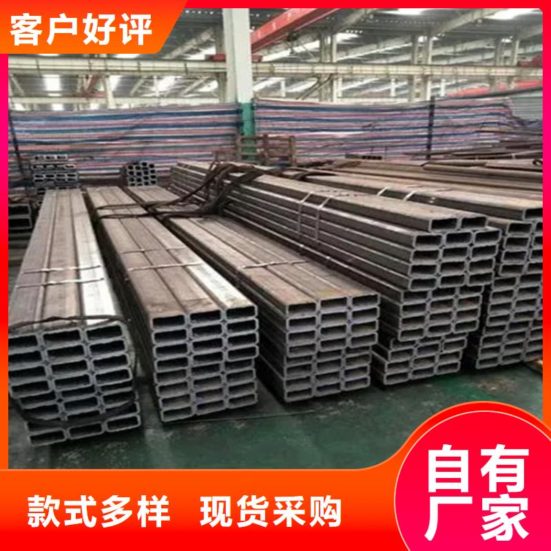 尖角方矩管价格优惠方矩管现货