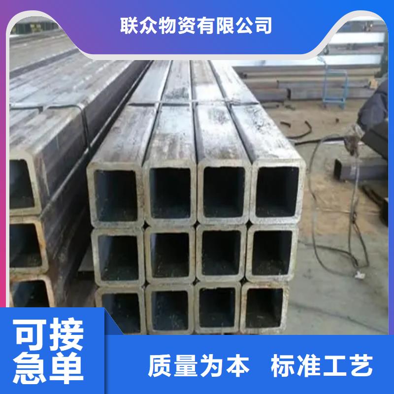 方矩管，50*85方矩管生产