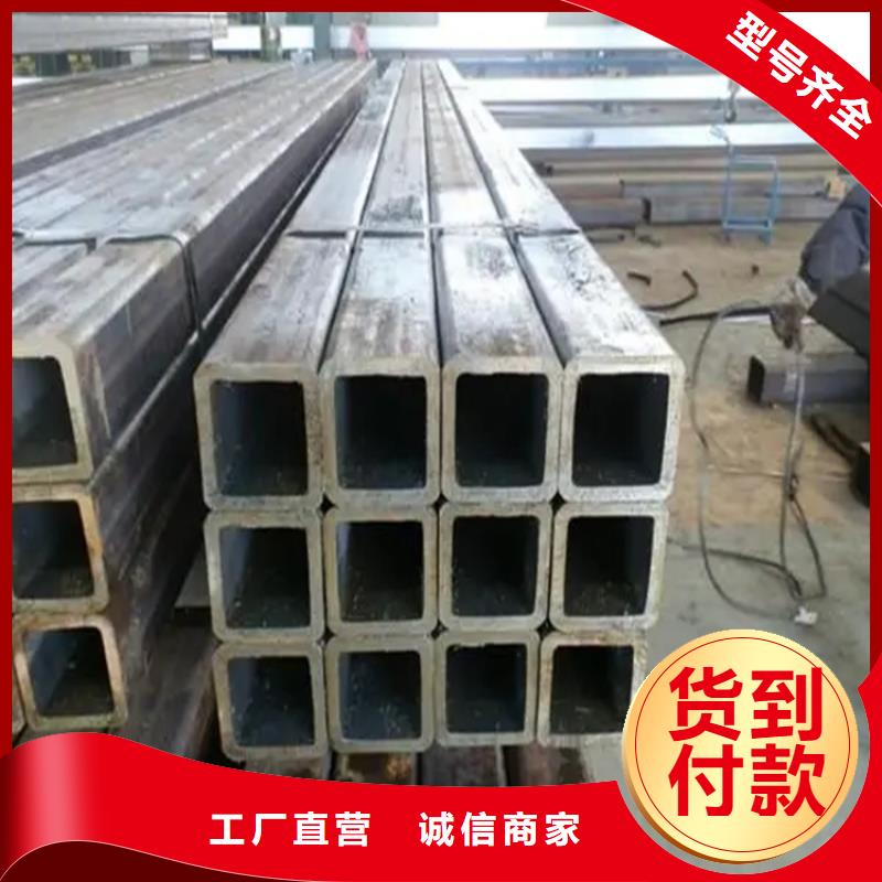 尖角方矩管质量放心，直角尖角无缝镀锌方矩管