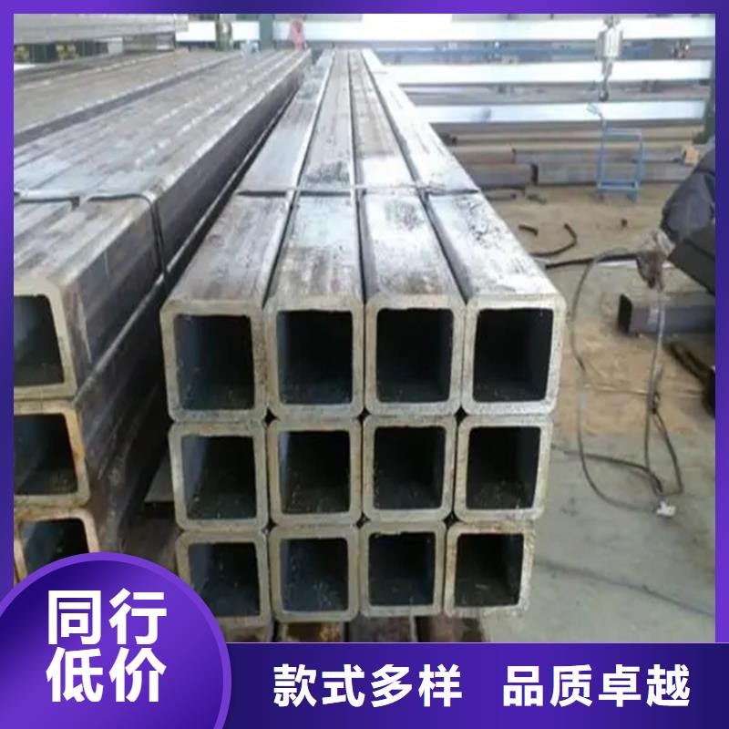 方管质量上乘