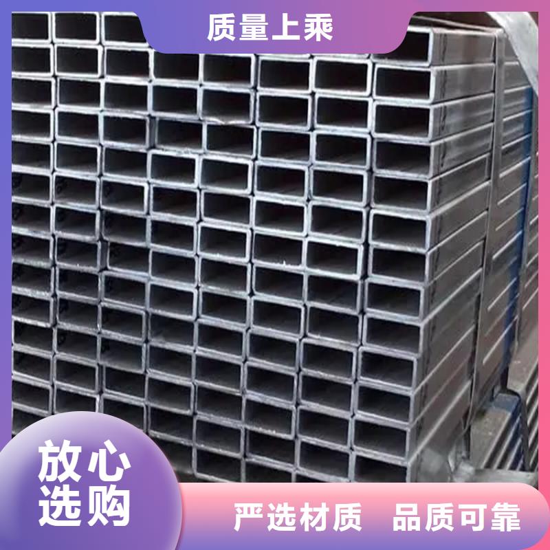 方管，10219方矩管