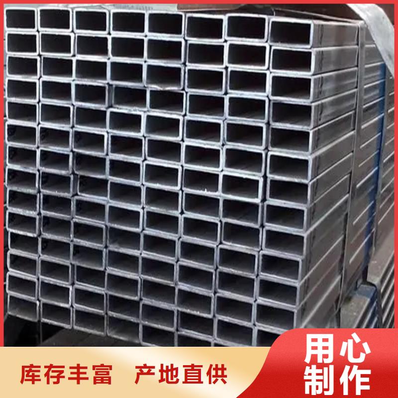 直角方矩管，Q345B方矩管