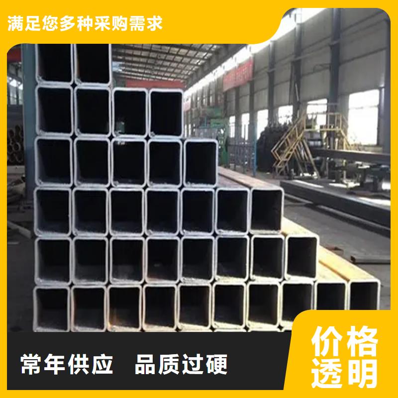 Q345B幕墙方矩管生产基地厂家