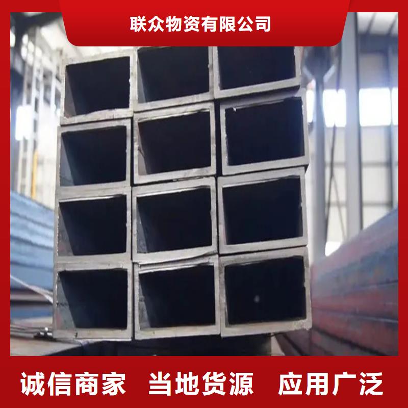 镀锌方矩管，110*400方矩管