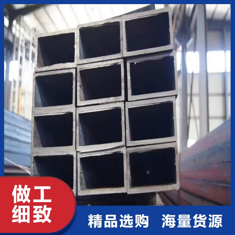 方矩管Q355B，直角尖角无缝镀锌方矩管