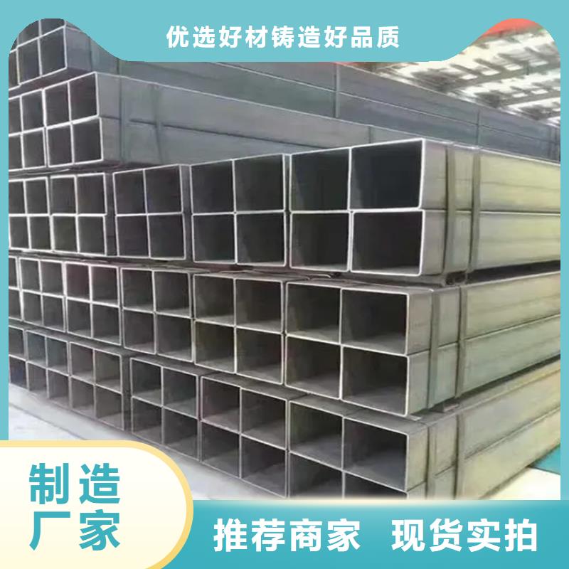 尖角方矩管，120*200方矩管生产
