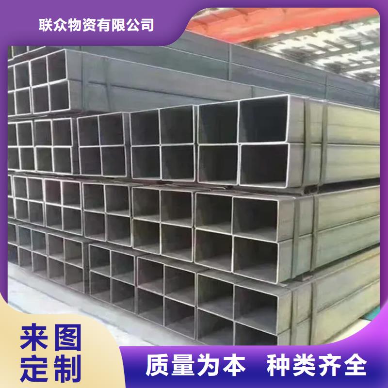 Q345B四方钢管、Q345B四方钢管生产厂家-质量保证