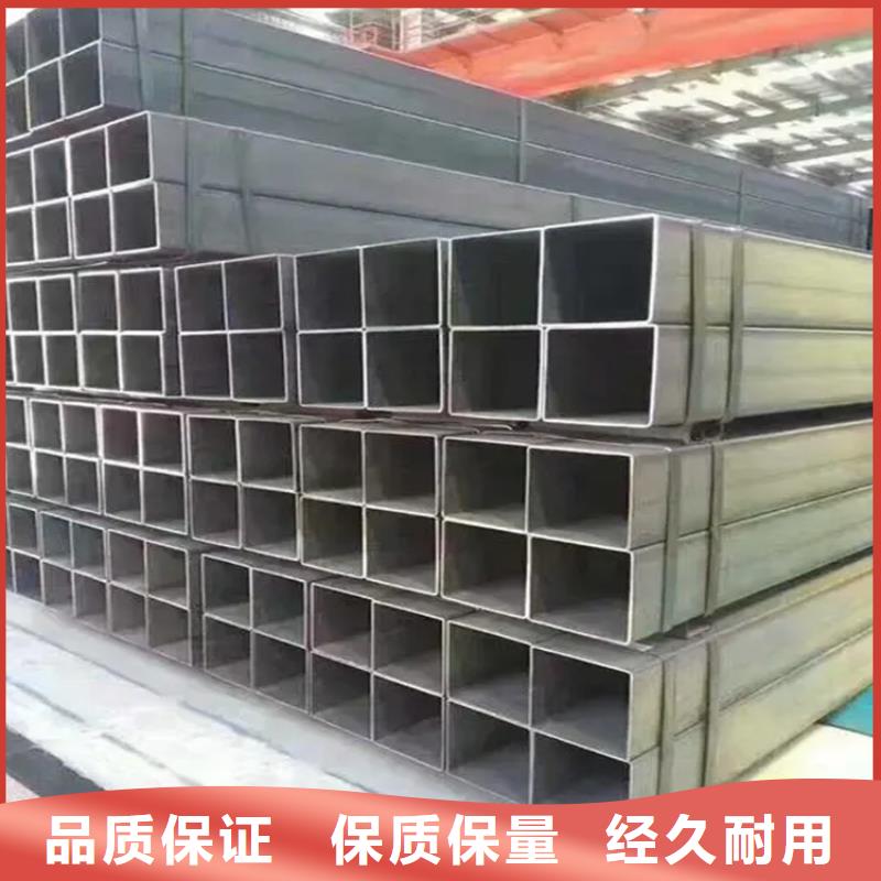 16Mn无缝方管送货上门